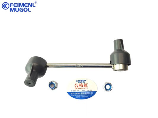 Premium C8979445680-HM Stabilizer Component , Reliable Handling for D-MAX & Ruimai Pickups