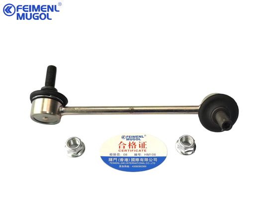 Premium C8979445680-HM Stabilizer Component , Reliable Handling for D-MAX & Ruimai Pickups