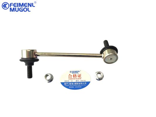 Premium C8979445680-HM Stabilizer Component , Reliable Handling for D-MAX & Ruimai Pickups