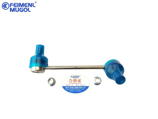 Premium C8979445680-HM Stabilizer Component , Reliable Handling for D-MAX & Ruimai Pickups