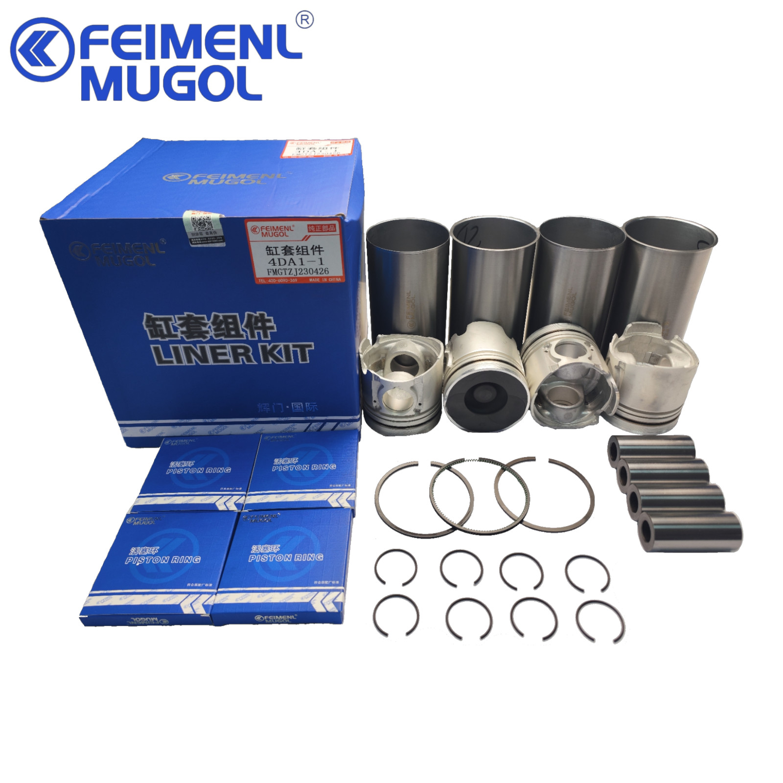 8409919990 Truck JAC Auto Parts 4DA1 Cylinder Liner Kit JAC1025 JAC1030