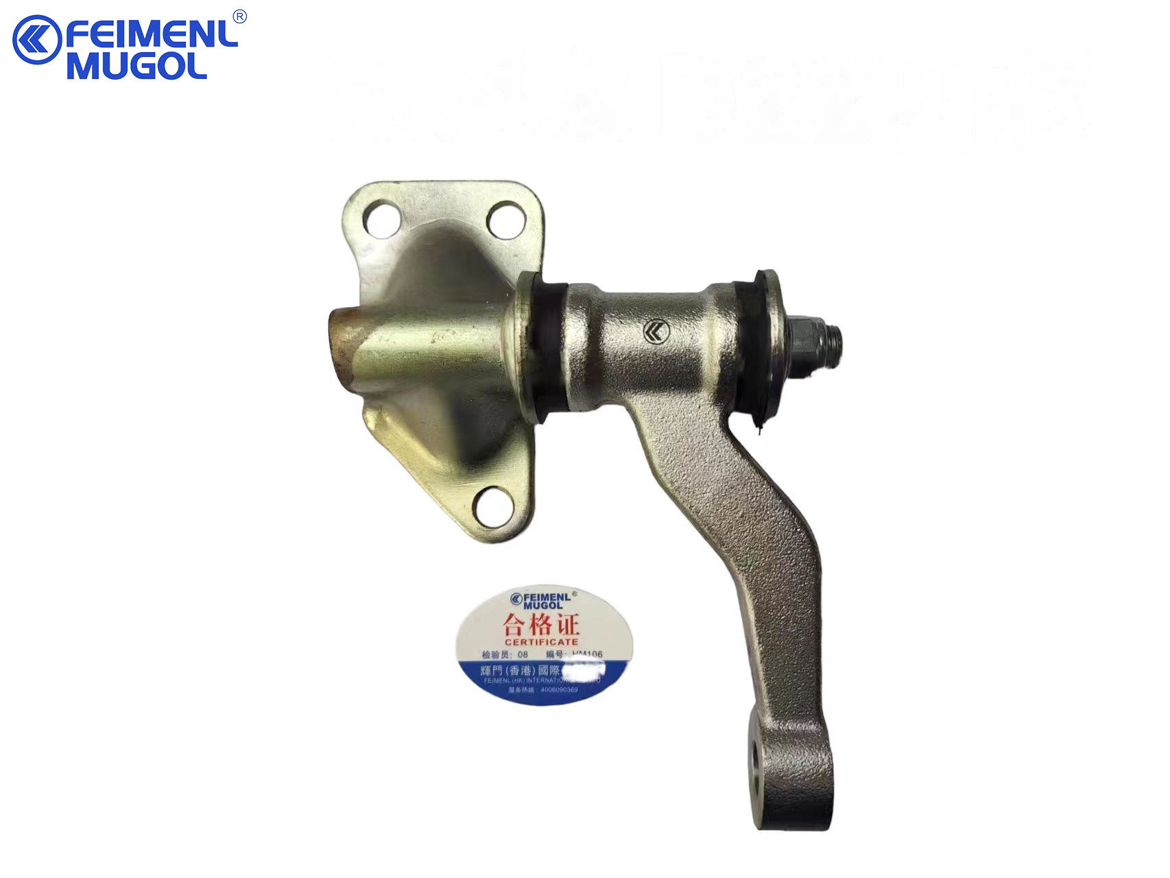 Lever Asm Idler Arm 485303S525 D22 4WD Auto Steering System Engine Parts