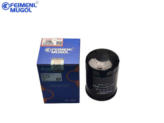 8-97329911 Oil Filter Element 8973099270 Parts Isuzu D Max 4JA1 600P 4kh1 Engine