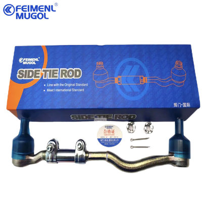4D22 For GW Great Wall Stabilizer Link Assembly H9 Wingle 5 Wingle 7 H2 48510-2S485 Isuzu Truck Engine Parts
