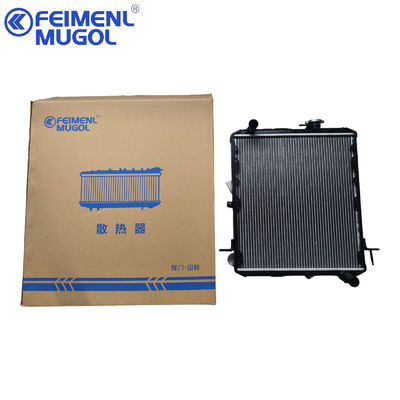 Feimenl Mugol Radiator Assembly ISUZU NPR NQR 4HK1 8-98046663-0