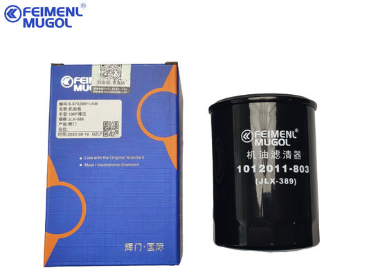 good price 897329911 8-97329911-0 Isuzu Engine Oil Filter Isuzu Truck 600p 4kh1 online
