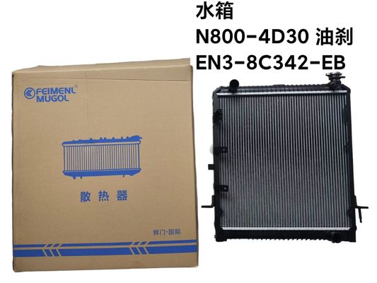 Feimenl Mugol Radiator Truck Auto Part DN3-8C342-DD For JMC N800 4D30 Diesel Engine System Parts