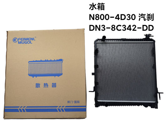 Feimenl Mugol Radiator Truck Auto Part For JMC N800, Auto Parts For Transit JMC/4D30