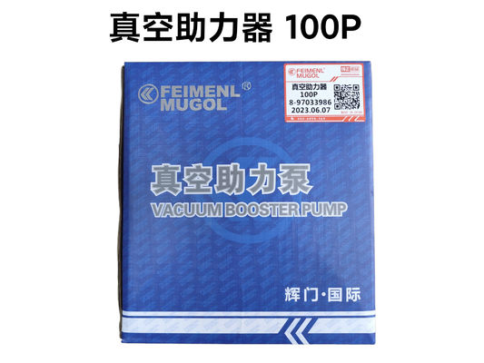 Vacuum Booster Pump For Isuzu 100P, 4JB1-T, 8-97033986, Diesel Brake System Parts