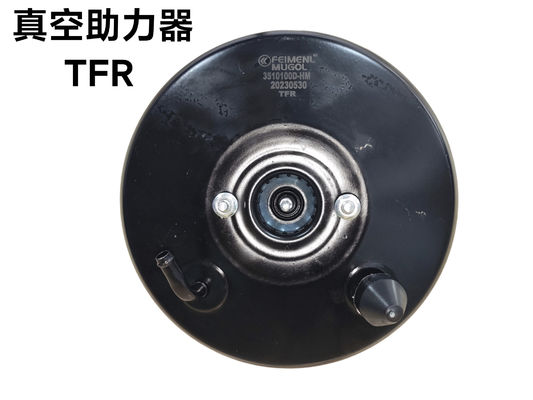 China ISUZU/JMC Vacuum Booster Pump 4JB1, 3510100D Brake System Parts