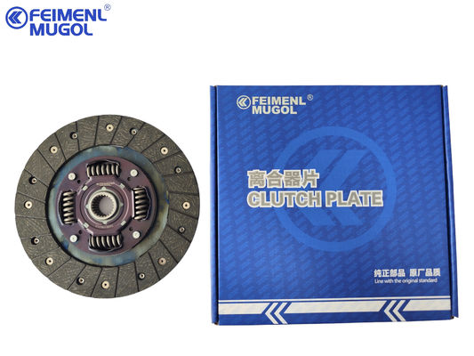 SMR196312 Manufacturer Car Auto Spare Parts Original Clutch Plate for Changcheng Great Wall PICKUP TRUCK
