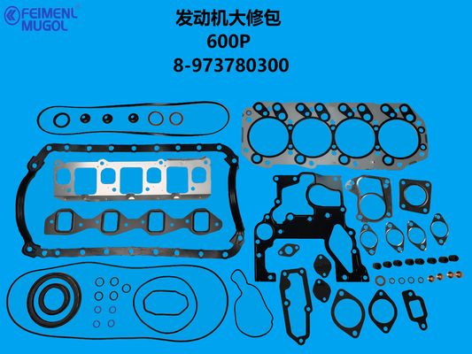 8-973780300-HM2 High-Quality Engine Rebuild Kit – Oil Seal King Edition for Isuzu 600P