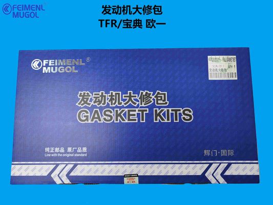 0901-101-029 Genuine Engine Overhaul Kit – Premium Fit for JMC Baodian Euro 1