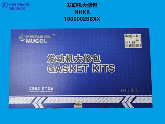 1000002BBXX-HM Premium Quality Engine Kit – Restore Power to Your Isuzu NKR Diesel