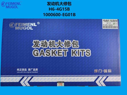 good price 1000600-EG01B OEM Quality Engine Kit – Perfect Fit for Haval H6 1.5 Turbo online