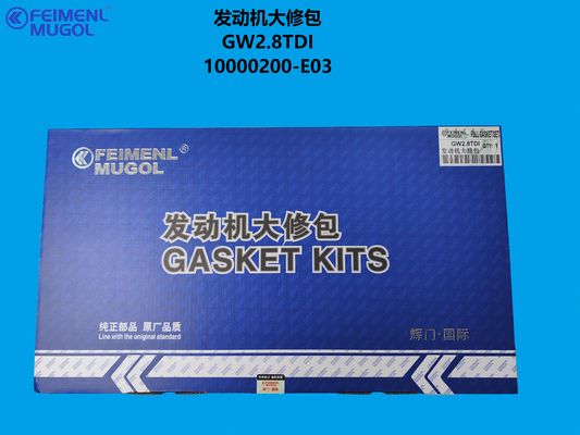10000200-E03-HM OEM Engine Overhaul Kit – Designed for GW2.8TDI Turbo Diesel
