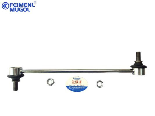 good price Genuine Rear Stabilizer Link (R) , Premium 2916200XKZ09A OEM Quality for Haval H6 online