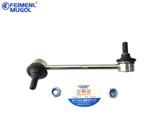 Premium C8979445680-HM Stabilizer Component , Reliable Handling for D-MAX & Ruimai Pickups
