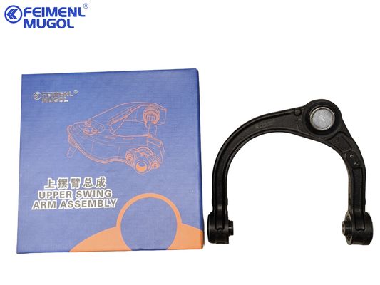 quality Genuine Great Wall Pao Upper Control Arm , Original Fit Trusted 2904102XPW01A OEM Replacementrol Arm Assembly , Premium 2904100-D01 OEM Quality for Great Wall Pickup factory