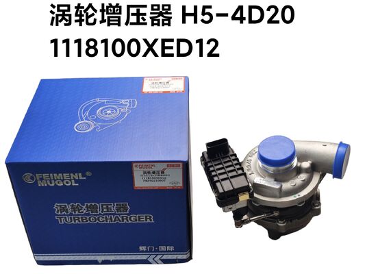 Good price Genuine Haval H5 Diesel Turbocharger 1118100-ED01B OEM Factory-Approved Replacement Offering Superior Performance online
