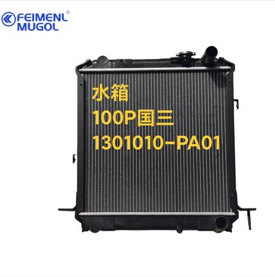 Good price High-Performance Engine Cooling 1301010-PA01 OEM Radiator for Isuzu 100P Euro 3 and China III Diesel Vehicles, precision manufactured to ensure optimal cooling efficiency. online