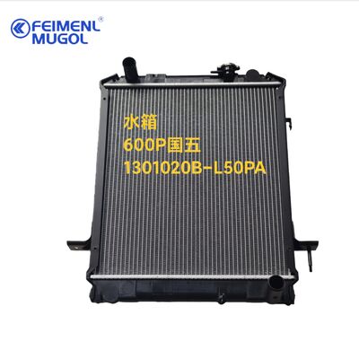 Good price Genuine Replacement 1301020B-L50PA Radiator for Isuzu 600P, designed to meet original factory specifications, deliver perfect fitment, and maintain dependable cooling performance. online