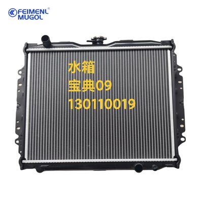 good price Premium OEM-Quality Radiator 130110019 for JMC Baodian 2009 models, engineered to deliver efficient heat dissipation and stable coolant circulation. online