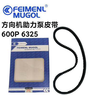 good price Professional-Grade 0502-024652-009 OEM Power Steering Drive Belt 6325 for Isuzu 600P, ensuring stable performance and extended service life. online