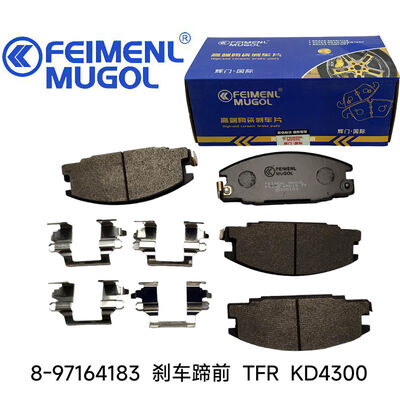 good price Genuine Replacement KD4300 Front Brake Shoe 8-97164183 OEM for Isuzu TFR manufactured to meet original factory specifications. online