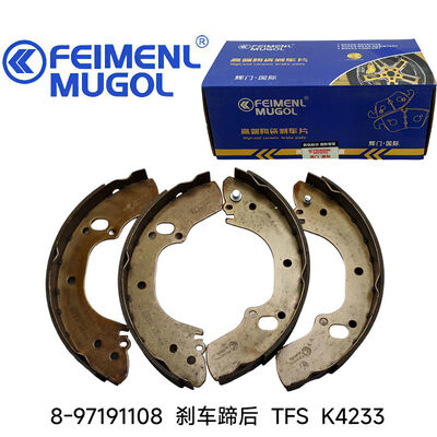 good price Precision-Engineered 8-97191108 OEM Rear Brake Shoe K4233 for Isuzu TFS Brake Systems, delivering smooth and reliable braking operation. online