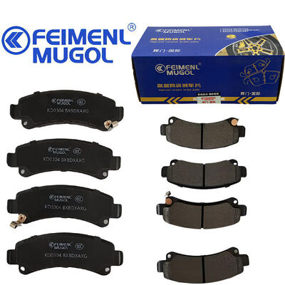 quality High-Performance KD0304 Rear Brake Shoe ELP2-2K328-CA OEM for JMC Yuhu 7 / New Baodian, designed for consistent friction and stable stopping power. factory