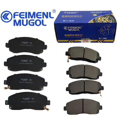 good price Heavy-Duty KD0297 Front Brake Shoe ELP2-2011-CA-BY OEM for JMC Yuhu 7 and Yuhu 9, built to handle high loads and demanding driving conditions. online