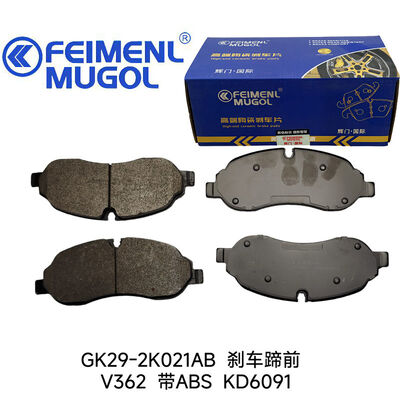 good price Premium Quality KD6091 Front Brake Shoe GK29-2K021AB OEM for Ford V362 Vans, built for durability and consistent performance. online