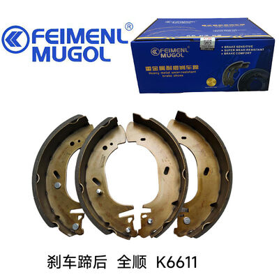 good price Precision-Molded Rear Brake Shoe K6611 for Ford Transit Vans, ensuring even wear and optimal braking efficiency. online