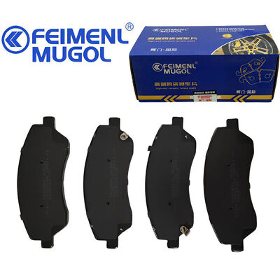 good price Direct Fit MC19-2K021-AA Front Brake Shoe for Ford Transit V348 Models, enabling easy installation and accurate alignment. online