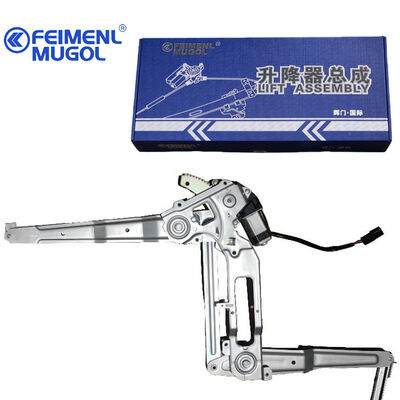 good price High-Performance 12V Front Left Electric Window Regulator 6104010-L20PA1 OEM for 100P and 600P Models, ensuring stable lifting and lowering. online