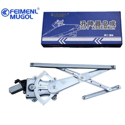 good price Premium Front Left Window Regulator 6104100AJ08XB for C30 and H1, designed for smooth and reliable window operation. online