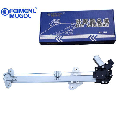 good price 6104100XSZ08A OEM-Quality Front Left Window Regulator for H2 with 6-Pin Connector, guaranteeing accurate fitment and long-lasting durability. online