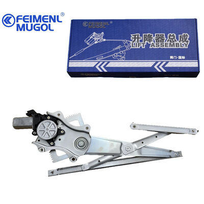 good price Durable Power Front Right Window Regulator 6104200AJ08XB OEM for C30 and H1, built for daily driving comfort and reliability. online