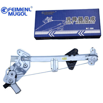 good price Professional-Grade Front Left Window Lifter delivering smooth 6104300XJZ16A OEM for C50 with 6-Pin Connector, quiet, and efficient performance. online