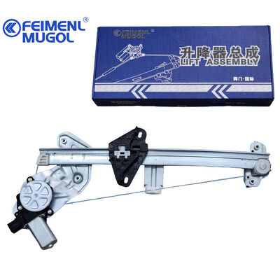 quality Precision-Engineered Front Right Window Regulator 6104400XJZ08A OEM for C50 with 2-Pin connector, ensuring smooth glass movement and stability. factory