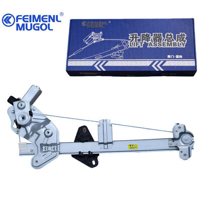 good price Advanced Drive Mechanism Front Right Window Regulator 6104400XJZ16A for C50 with 6-Pin connector, enhanced responsiveness and control. online