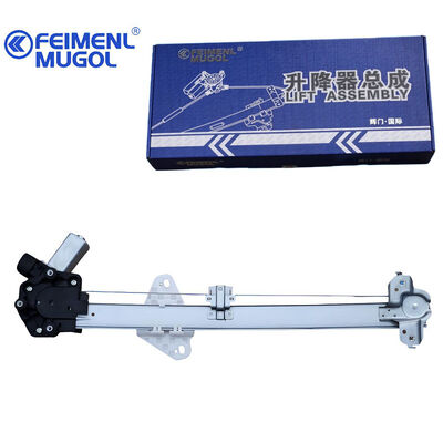 good price Safety-Focused Front Right Electric Window Regulator 6104400XSZ08A for H2, ensuring secure and stable window positioning. online