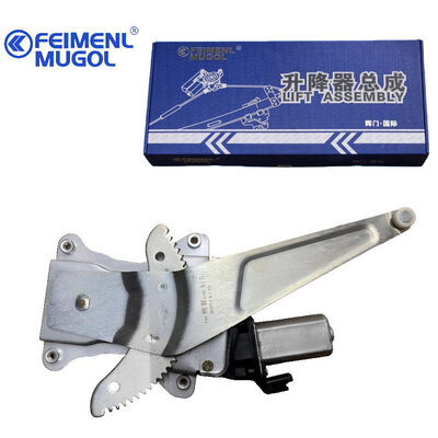 good price Premium Quality 6204100AJ08XB Rear Left Window Regulator for C30 / H1, built for durability and efficiency. online