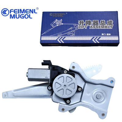 good price Precision-Engineered Rear Right Window Regulator 6204200AJ08XB for C30 and H1, ensuring smooth glass movement and stability. online