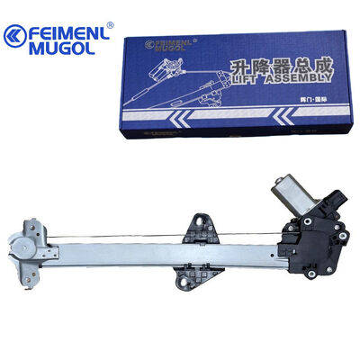 good price High-Performance 6-Pin Electric Rear Left Window Regulator 6204300XJZ16A for C50 Models, ensuring stable lifting and precise control. online