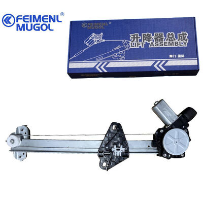 good price Direct Fit 6204400XJZ08A Electric Rear Right Window Regulator for C50 with 2-Pin connector, enabling quick and easy installation. online