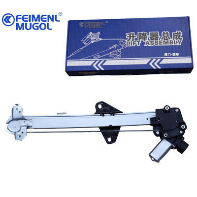 good price Cost-Effective Replacement 6-Pin Rear Right Window Regulator 6204400XJZ16A for C50 without compromising quality. online
