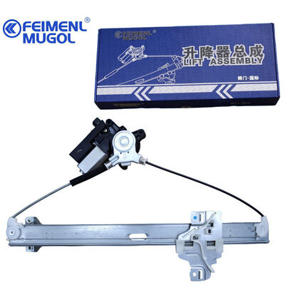 good price Premium Rear Left Window Regulator 6204100-K00-B1 for Great Wall H3, featuring anti-pinch protection for enhanced passenger safety. online