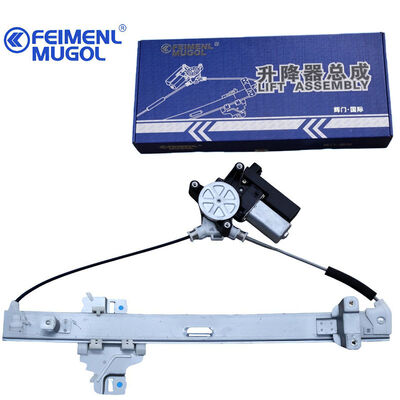 good price High-Performance 6-Pin 6204100-K00-C1 Electric Window Regulator for Great Wall H3 Rear Left, ensuring smooth and precise window control. online